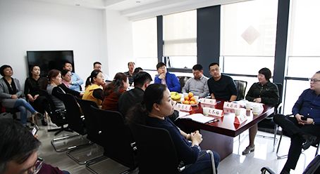 新疆房地产业协会估价专业委员会在北京仁达房地产评估南京分